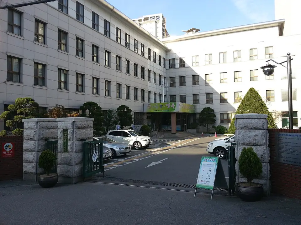 Dongjak-gu Office Seoul