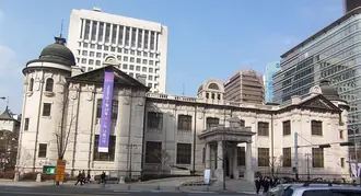 서울 중구 한국은행 옛 본관 건물